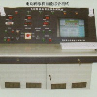 SQXZ-Ⅱ型電動轉轍機微機測試臺